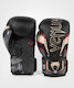 Venum Elite Evo Boxhandschuhe Schwarz