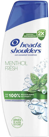 Head & Shoulders Cool Menthol Shampoos against Dandruff 330ml