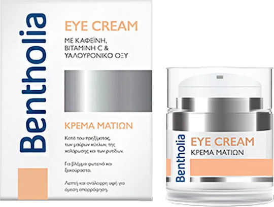 Bentholia Eye Cream Околоочен Крем за Блясък Тъмни Кръгове и Торбички 15ml