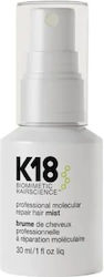 K18 Molecular Repair 30ml