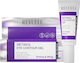 Retinol Eye Gel for Moisturizing and Dark Circles 25ml