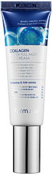 Farm Stay Kollagen Wasser Voll Feuchtigkeits Augengel 50ml