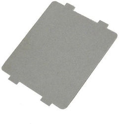 Electrolux Πιάτο για Φούρνο Μικροκυμάτων 12x10εκ.