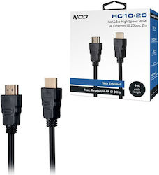 NOD 141-0229 HDMI De Sex Masculin - HDMI De Sex Masculin 2m Negru NOD 141-0229 HDMI De Sex Masculin - HDMI De Sex Masculin 2m Negru