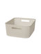 5Five Plastic Storage Box with Lid Beige 35x29x14cm 1pcs
