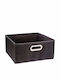 5Five Paper Storage Box with Lid Gray 31x31x15cm 1pcs
