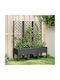 vidaXL Planter Box Plastic Negru 120x40x142cm.