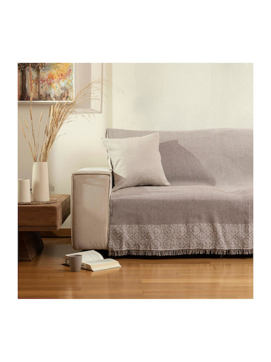 Borea Iris Armchair Throw 180x180cm Brown