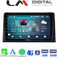 LM Digital Car Audio System for Renault Express 2023 > (Bluetooth/USB/WiFi/GPS/Apple-Carplay/Android-Auto)