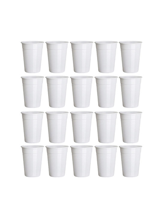 Lumarko Cold Drinks Cană Maro Din porțelan Alb 200ml