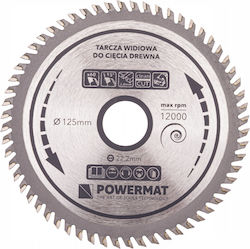 Powermat Δίσκος Θαμνοκοπτικού 125mm