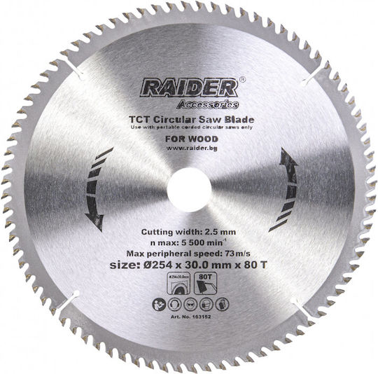 Raider Disc de tăiere a buruienilor 254mm 80 dinți 163152