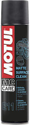 Motul Σπρέι
