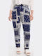 Women's Fabric Trousers with Elastic Tapered Line Lahore