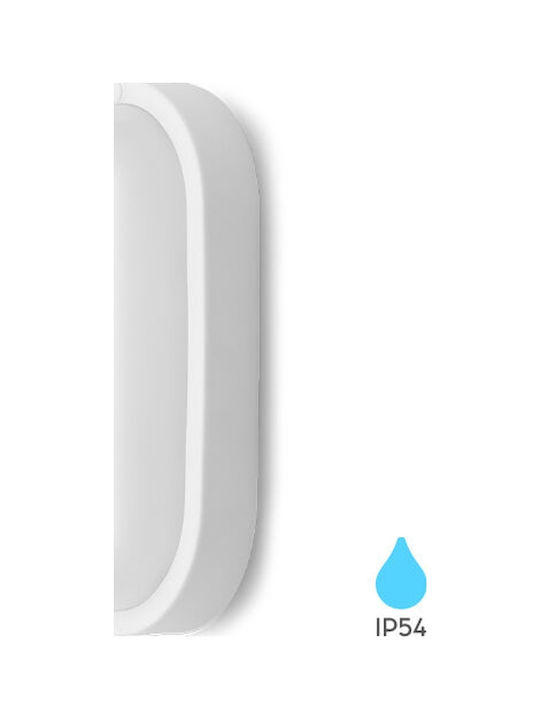 Braytron Επιτοίχια Χελώνα Εξωτερική LED IP54 18W με Θερμό Λευκό Φως 26x13.5x5.8εκ.