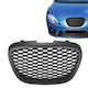 Carro Dekorative Auto Maske Seat Leon / Altea / Toledo