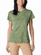 Columbia Women's Blouse Short Sleeve Green