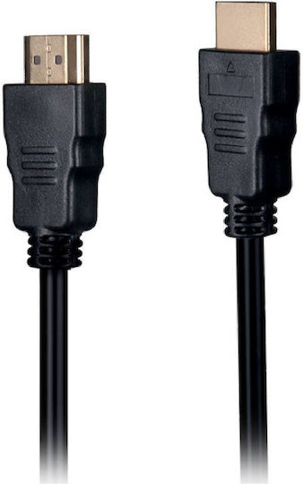 NOD HDMI Cable Male - HDMI Male 5m Black