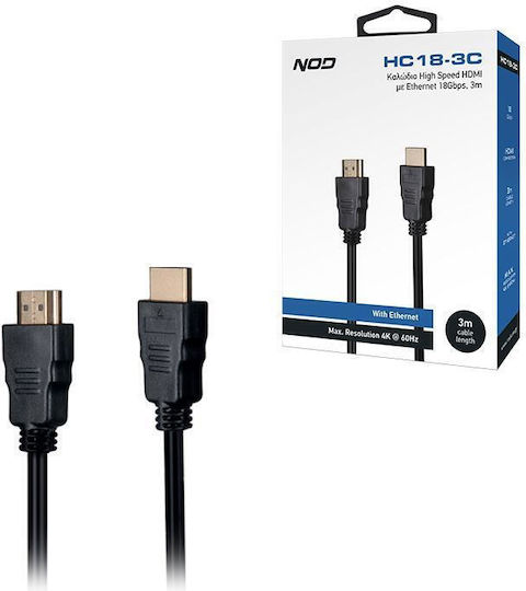 NOD Кабел HDMI мъжки - HDMI мъжки 3м Черен
