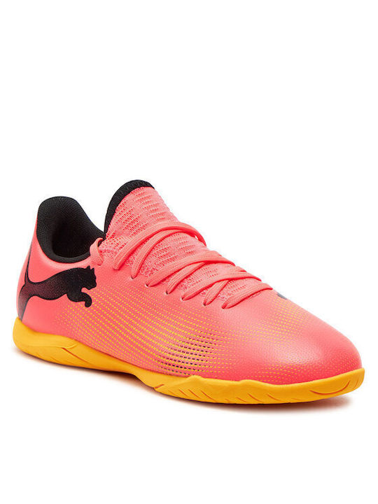 Puma Παιδικά Ποδοσφαιρικά Παπούτσια Σάλας Ροζ