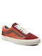 Vans Old Skool Ανδρικά Sneakers Πορτοκαλί