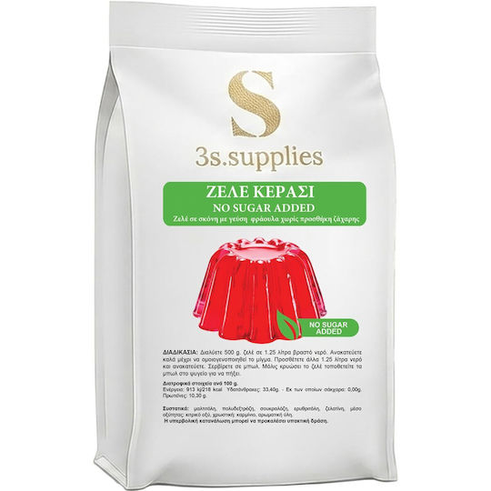 3S Backmischung für Zele Kirsche Zuckerfrei 0.5kg