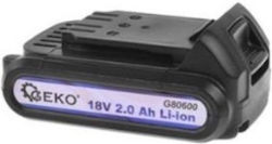 Geko Батерия за Инструмент Литиеви 18V G80600
