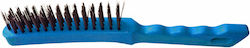 Gadget Master Perie De Lucru 270mm
