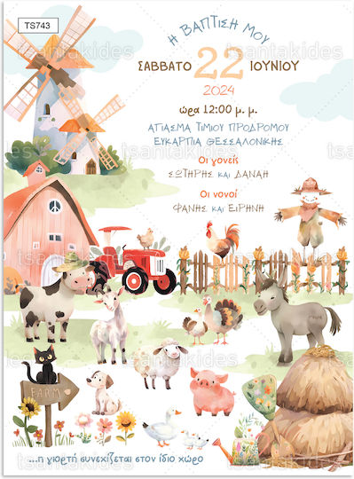 Tsantakides Little Farmer Baptism Invitations Animals with Envelope