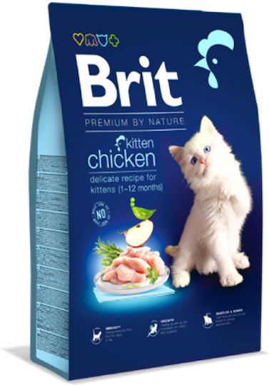 Brit Premium by Nature Суха Храна за Млади Котки с Пилешко / Черен дроб / Ориз / Сьомга 0.4кг