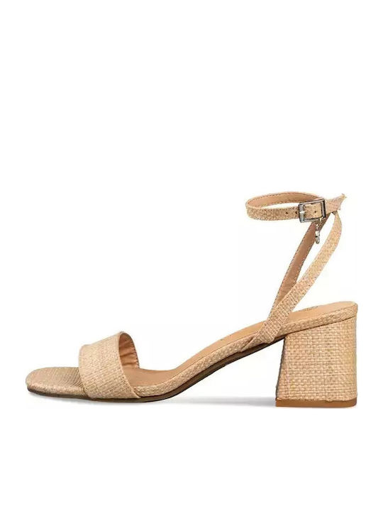 Envie Shoes Сандали Бежов
