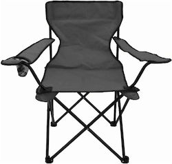Sidirela Liegestuhl-Sessel Gray