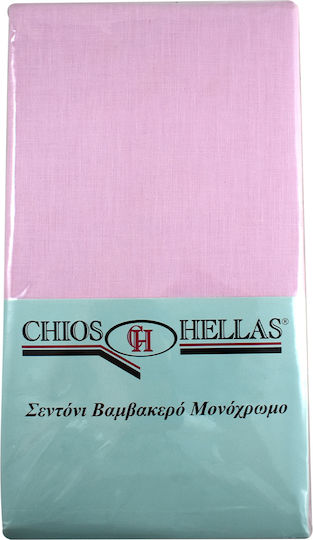 Chios Hellas Σεντόνι Υπέρδιπλο 240x260εκ. Σομόν