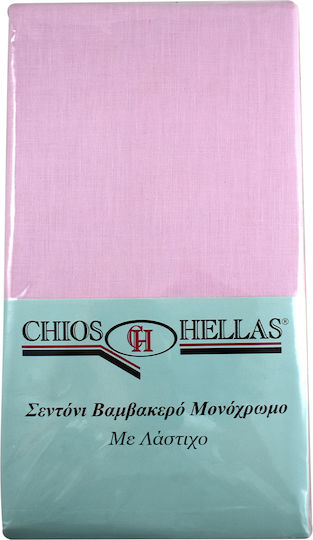 Chios Hellas Sheet Semi Double with Elastic 120x200+30cm. Somon