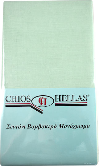 Chios Hellas Σεντόνι Μονό 160x200εκ. Πράσινο