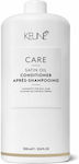 Keune Care Satin Oil Conditioner 1000ml