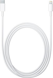 Lito Data USB-C to Lightning 18W 1m (04010103) Lito Data USB-C to Lightning 18W 1m (04010103)