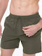 Men's Swimwear Shorts Khaki