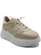 Wonders Sneakers Beige