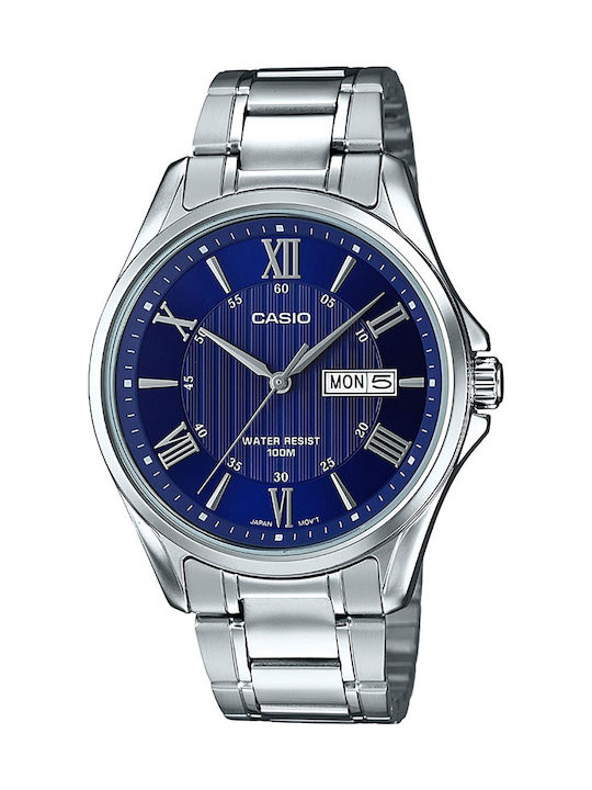 Casio Ceas Bărbați 41mm Baterie cu Brățară Din ...