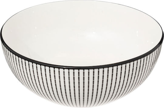Secret de Gourmet 194954A Porcelain Salad Bowl