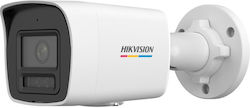 Hikvision DS-2CD1047G2H-LIU IP Αδιάβροχη Κάμερα Full HD+ 4MP Hikvision DS-2CD1047G2H-LIU IP Αδιάβροχη Κάμερα Full HD+ 4MP
