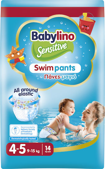 Babylino Πάνες Μαγιό Swimpants No. 4+ για 9-15kg 14τμχ