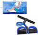 Body Trimmer
