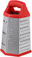 Vanora Cheese Grater Made of Stainless Steel 14x12x23cm