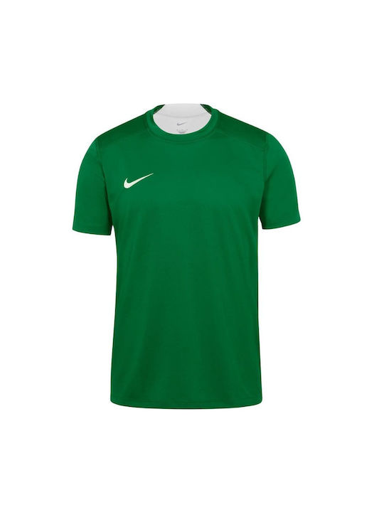 Nike Bluza Bărbătească Verde