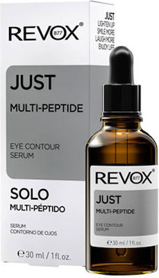 Revox Just Anti-îmbătrânire Serum Ochi 30ml