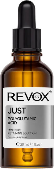 Revox Just Polyglutamic Acid Ενυδατικό & Αντιγηραντικό Serum Προσώπου 30ml