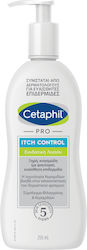 Cetaphil Pro Itch Control Loțiune 295ml Cetaphil Pro Itch Control Loțiune 295ml