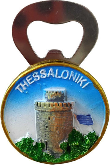 Touristische Magnet Souvenir - Satz 12pcs Harz Magnet Thessaloniki 678147